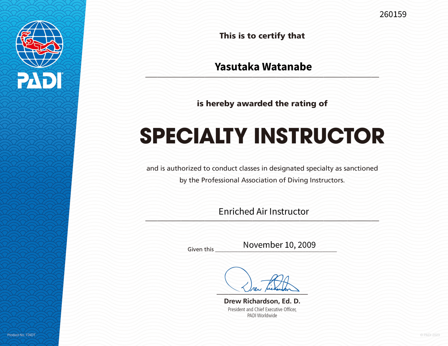 エンリッチインストラクターYASU